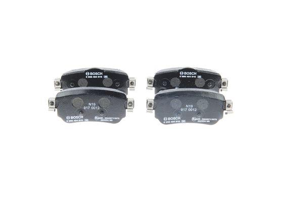 

Колодки Тормозные Nissan Qashqai/X-Trail 14- Задние Bosch арт. 986494816