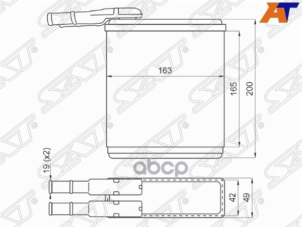 

Sat Радиатор Отопителя Салона Isuzu Bighorn 91-02/Trooper 92-02/Wizard 98-02