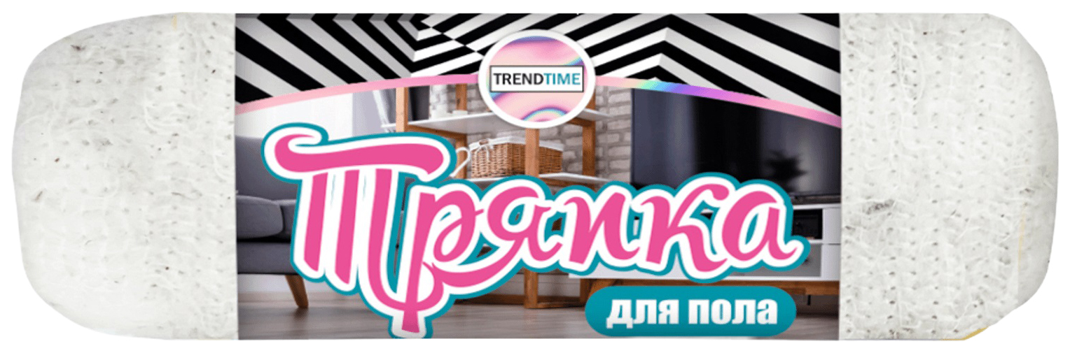 

Тряпка GoodEsta для пола хлопок серая 60 х 80 см