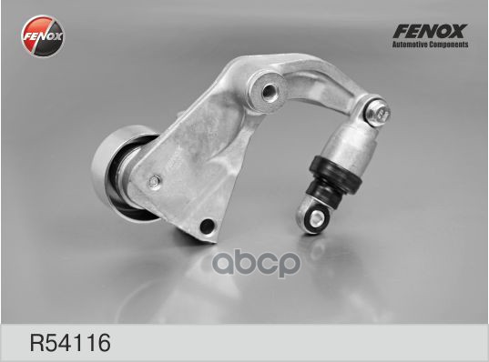

R54116_натяжитель ремня! Honda Civic/Accord/CR-V 2.0 07>