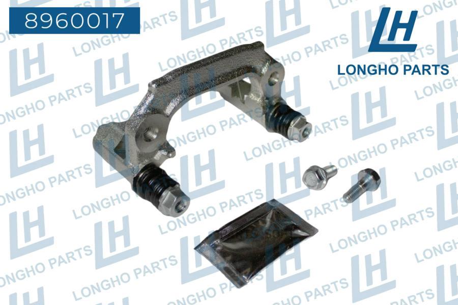 Longho Кронштейн (Скоба) Тормозного Суппорта Зад. Ford Focus I 1998-2004 107