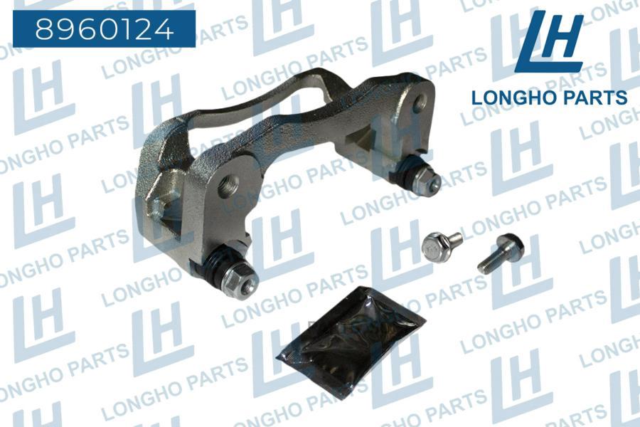 

Longho Кронштейн (Скоба) Тормозного Суппорта Зад. Dodge Caravan 2008- 680298