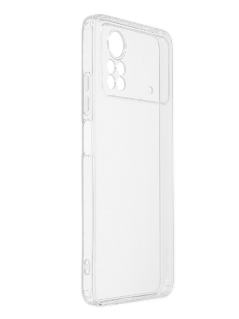 Чехол iBox для Poco X4 Pro 5G Crystal Silicone Transparent УТ000030510