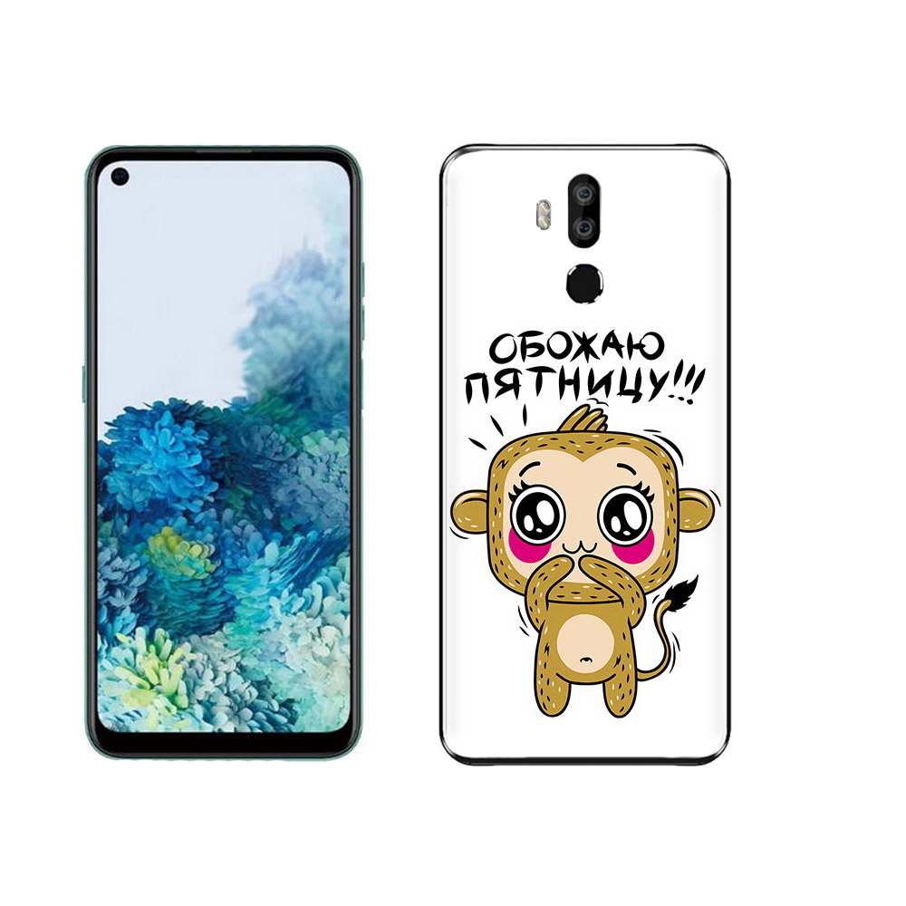 

Чехол MyPads Tocco для Oukitel K9 обожаю пятницу, Прозрачный, Tocco