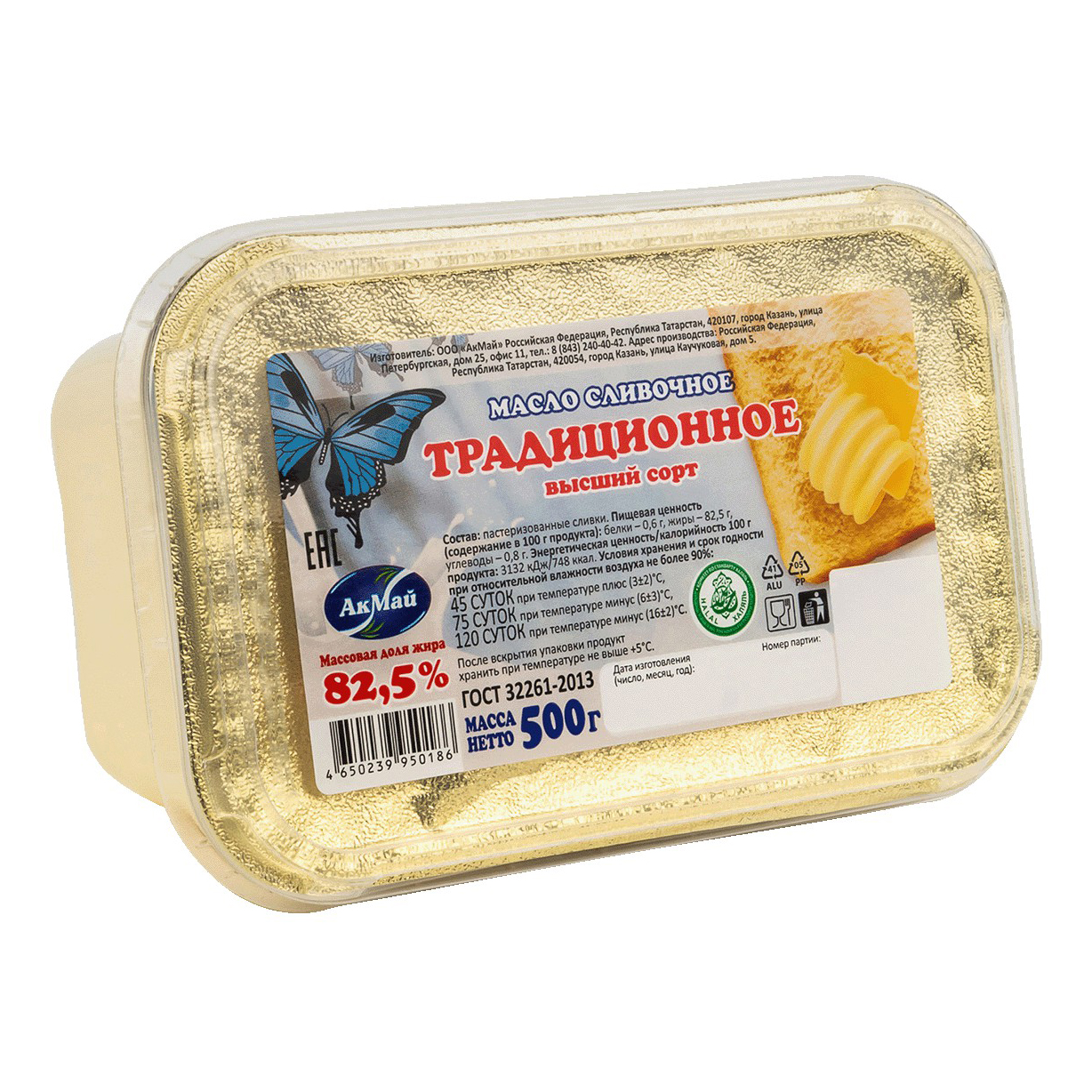 

Сливочное масло АкМай Традиционное 82,5% 500 г