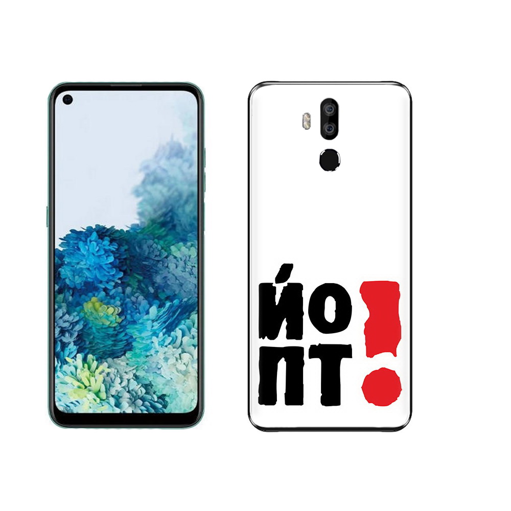 

Чехол MyPads Tocco для Oukitel K9 надписть абстракция, Прозрачный, Tocco