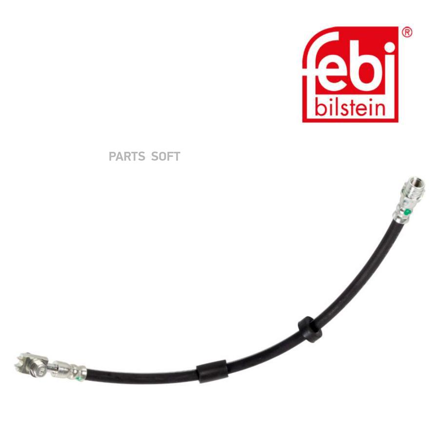 

18144F_=854765=IM60519=108393HP [1J0611701] !шланг торм. пер. Audi A3, VW Golf/Bora 1.4-1.