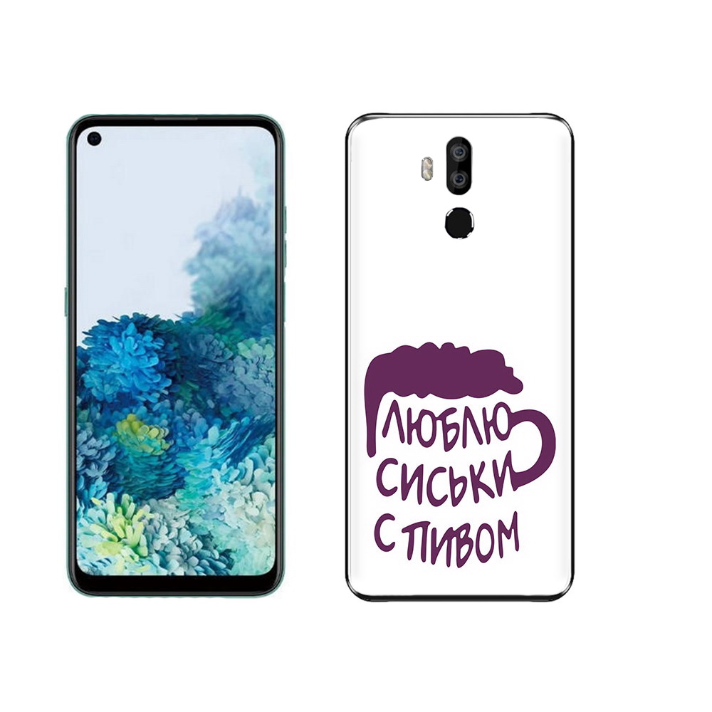 

Чехол MyPads Tocco для Oukitel K9 люблю пить кружка, Прозрачный, Tocco