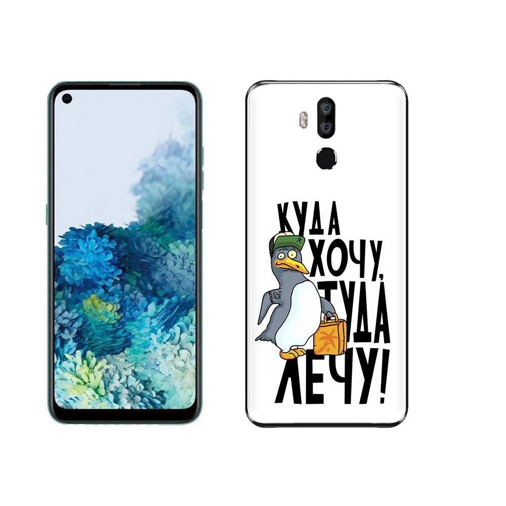 

Чехол MyPads Tocco для Oukitel K9 куда хочу туда лечу, Прозрачный, Tocco