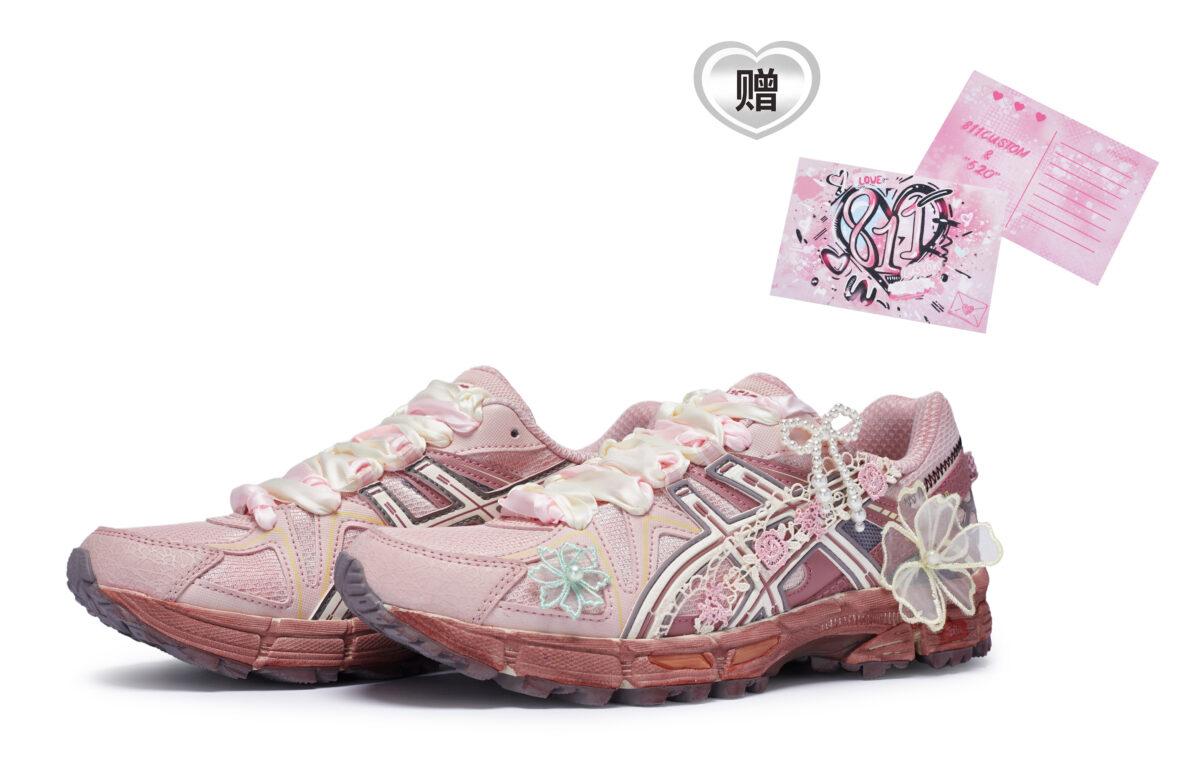 

Кроссовки унисекс Asics Gel-Kahana 8 811 520 розовые 40.5 EU, Розовый, Gel-Kahana 8 811 520