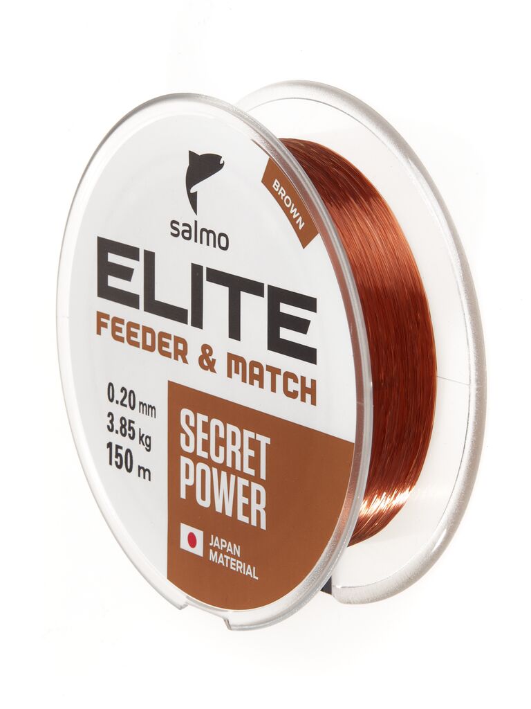 Леска монофильная Salmo Elite Feeder & Match 150 м, 0,2 мм, коричневая