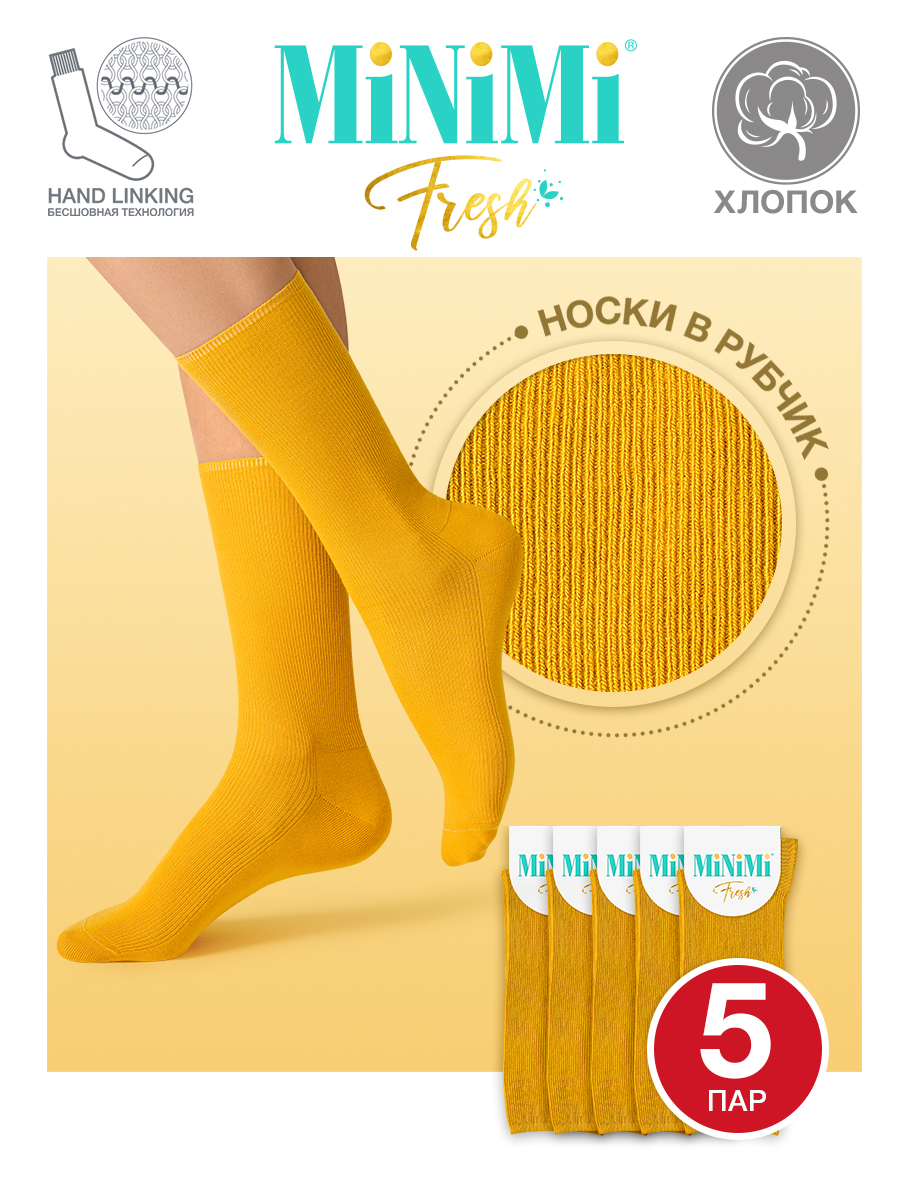 

Комплект носков женских Minimi MINI FRESH 4103-5 желтых 35-38, Желтый, MINI FRESH 4103-5