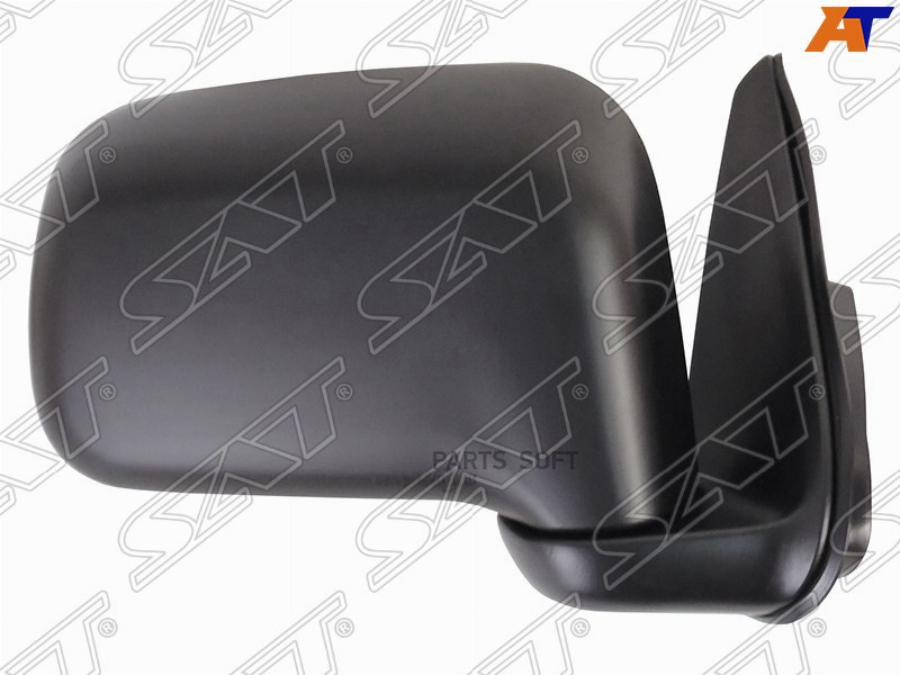 

Зеркало Honda Cr-V 96-01 Rh 3 Контакта Грунт