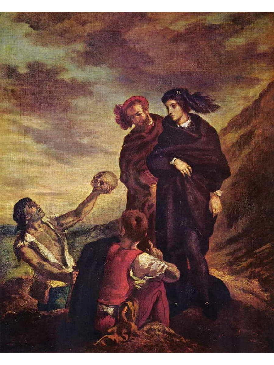 

Постер DRABS A2 Делакруа Эжен 1798 - 1863 Гамлет и Горацио на кладбище
