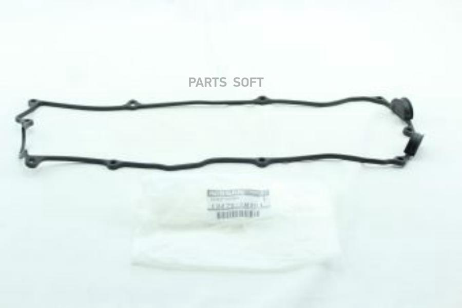 

Прокладка Клапанной Крышки Nissan 13270-0m301 NISSAN арт. 13270-0M301
