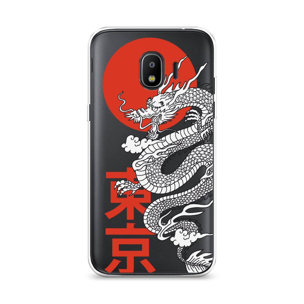 

Чехол на Samsung Galaxy J2 2018 "Китайский дракон", Черный;красный;белый, 25650-1