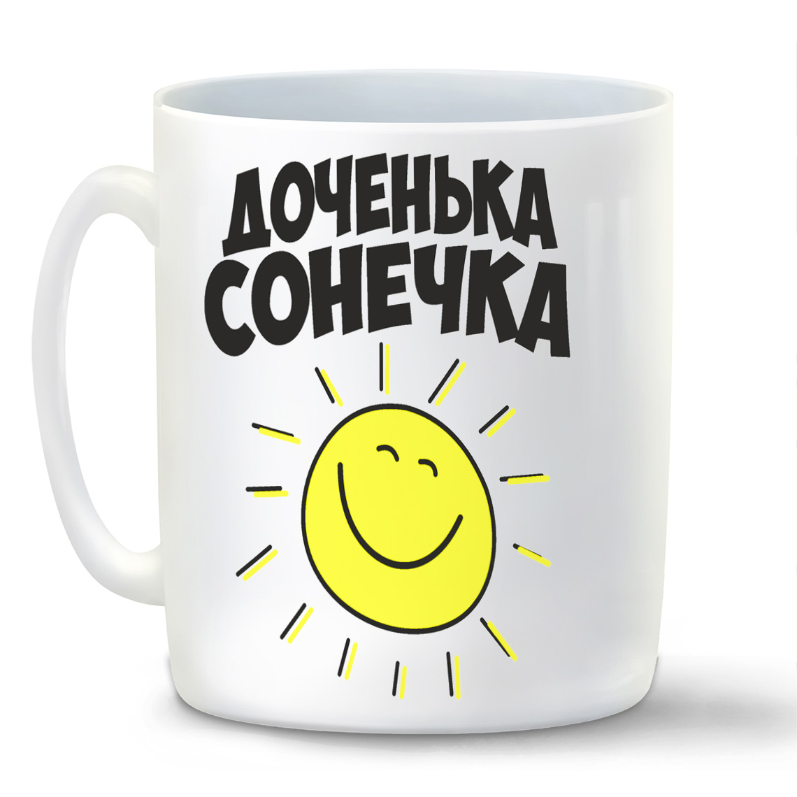 

Кружка CoolPodarok Доченька Сонечка, Доченька Сонечка