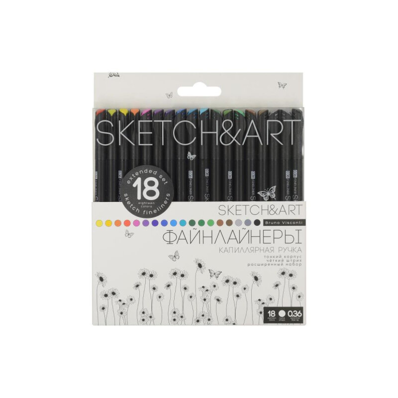 Набор линеров для скетчинга SKETCH&ART BLACK EDITION 0,36мм 18цв 36-0018