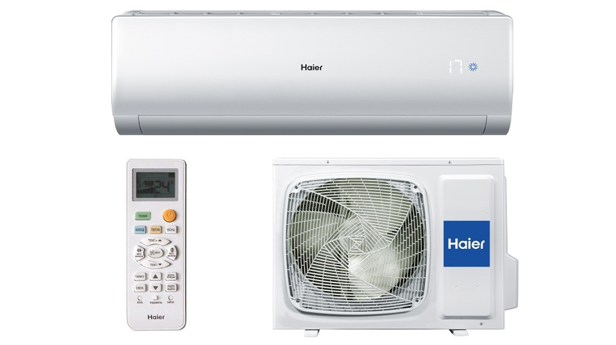 As09tt5hra 1u09tl5fra. Haier as25nhphra / 1u25nhpfra. Сплит-система as07tl5hra / 1u07tl5fra. Haier leader DC as07tl5hra. Сплит-система Haier as09tl4hra / 1u09tl4fra.