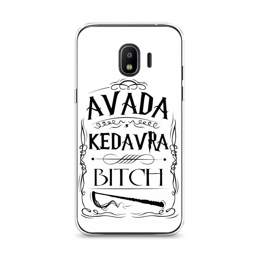

Чехол на Samsung Galaxy J2 2018 "Avada kedavra bitch", Белый;серый;черный, 25650-6