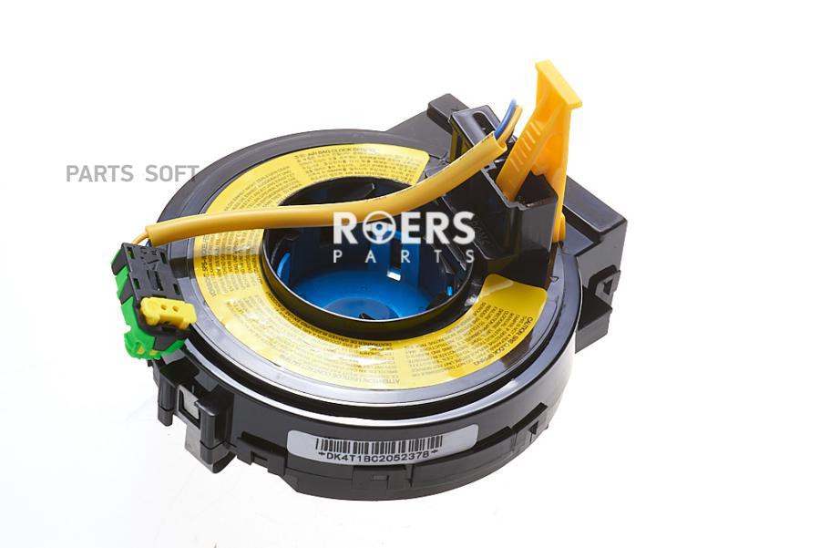 Контактная Группа Подрулевого Переключателя Roers-Parts RP03CG002