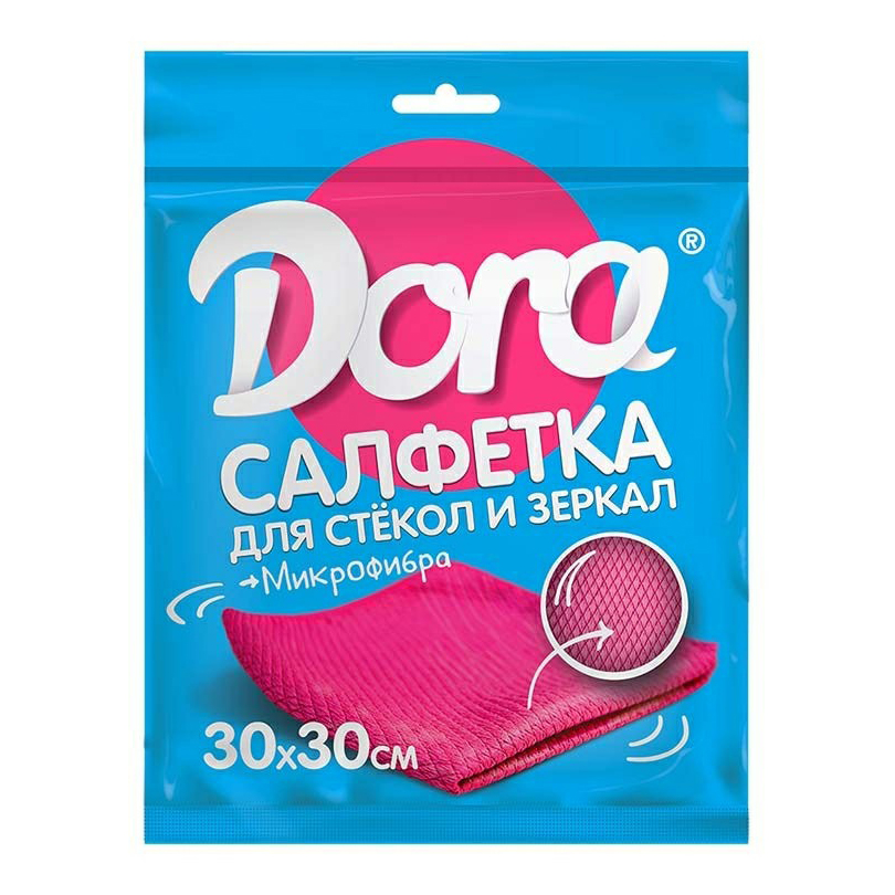 Салфетка Dora для стекол и зеркал микрофибра 30 х 30 см