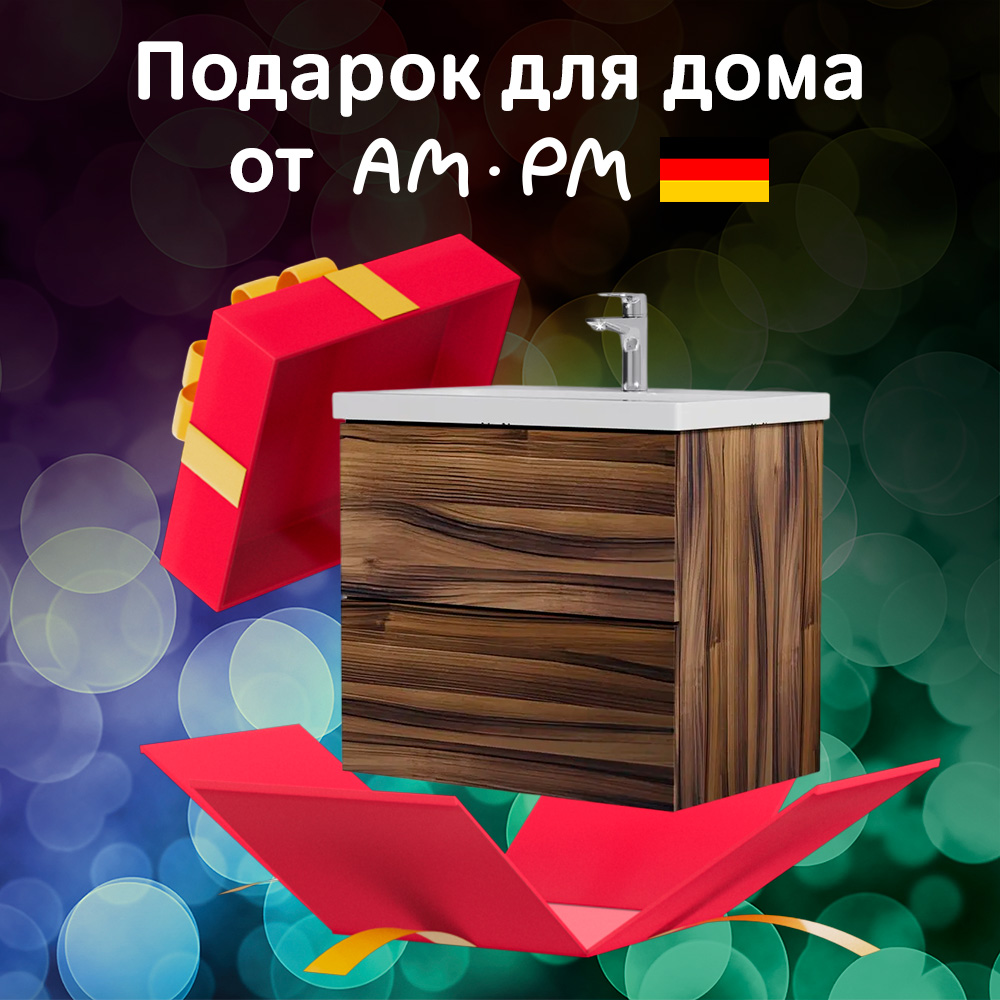

Тумба под раковину AM.PM Gem M90FHX0602HF, подвесная, 60 см, Коричневый, M90FHX0