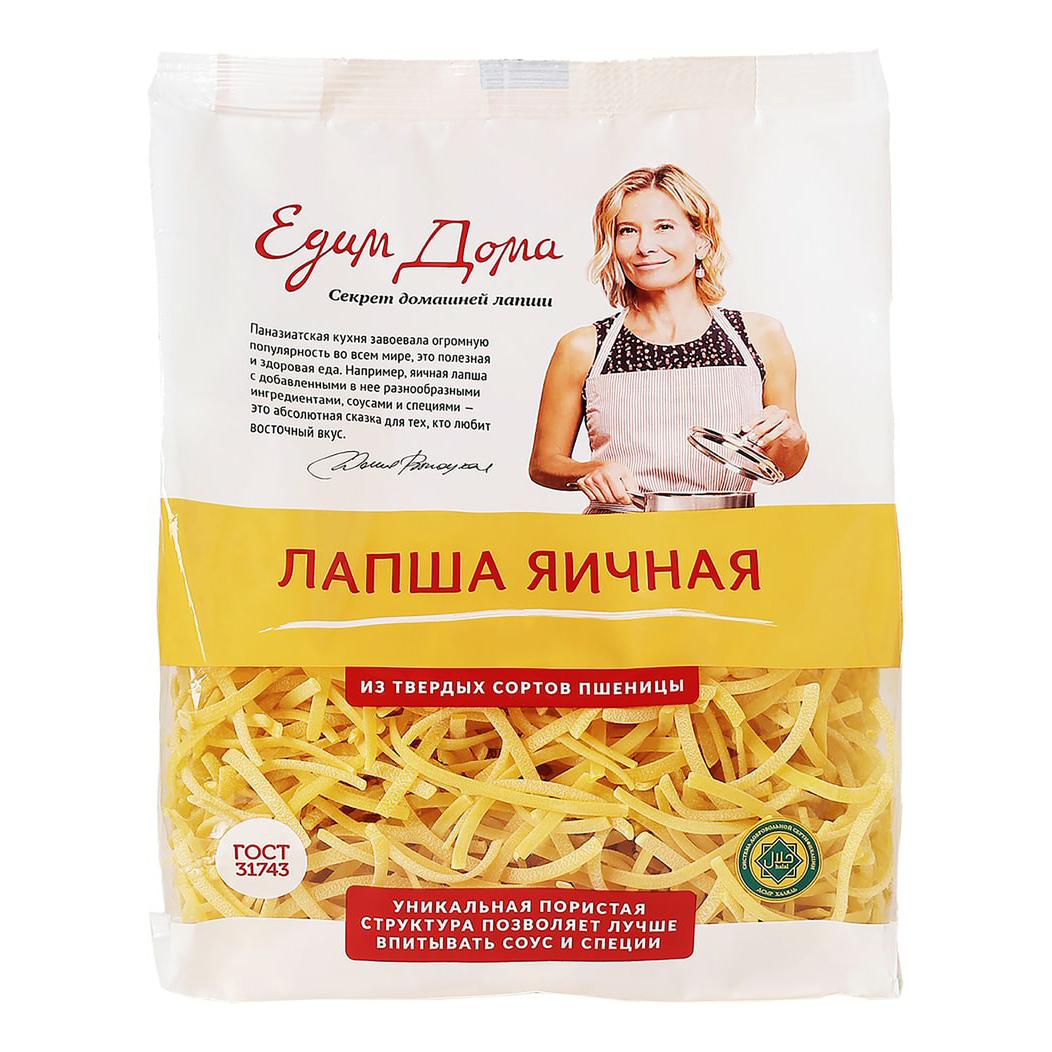 

Макаронные изделия Едим Дома Лапша яичная домашняя 250 г