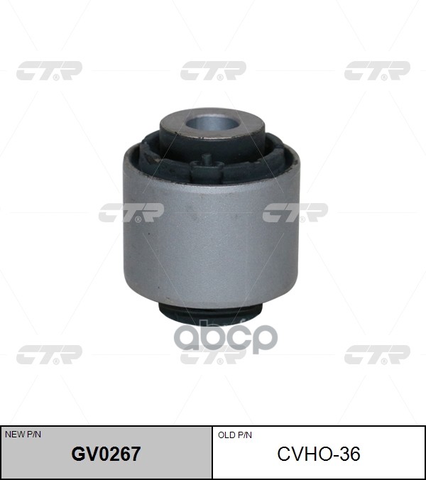 фото Сайлентблок задней подвески honda civic euepes 01 ctr gv0267 ctr арт. gv0267