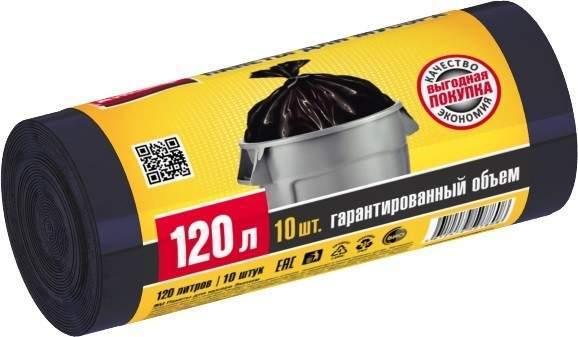 

Мешки для мусора Avikomp арт. 776801 120 литров, 10шт. х 3уп., Черный