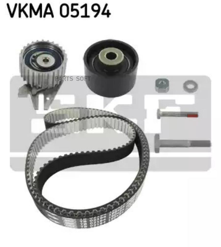 

Комплект ГРМ ALFA ROMEO FIAT OPEL SUZUKI SKF VKMA05194