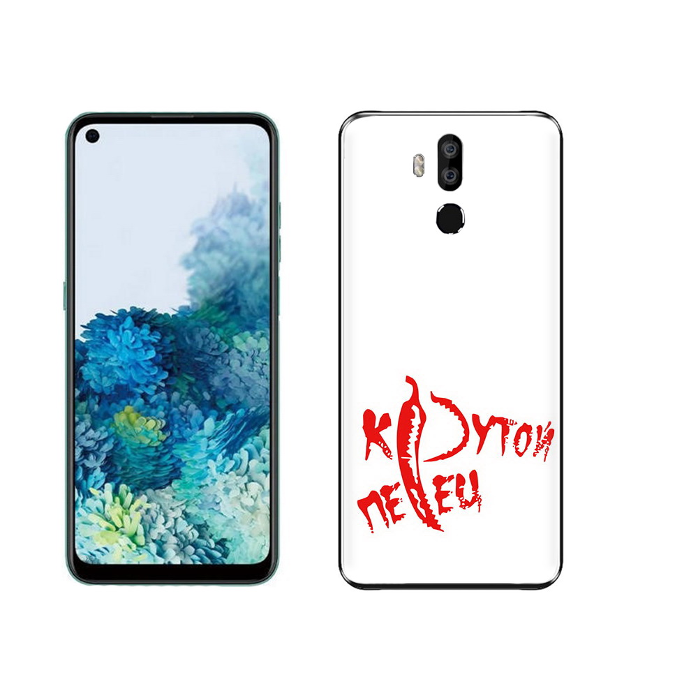 

Чехол MyPads Tocco для Oukitel K9 крутой перец, Прозрачный, Tocco