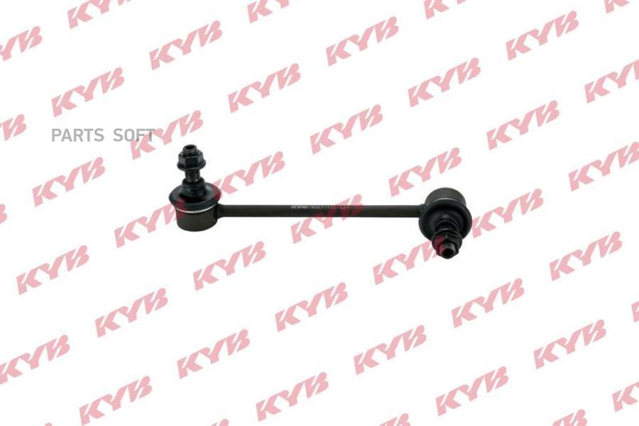 

Kayaba KSLF1133