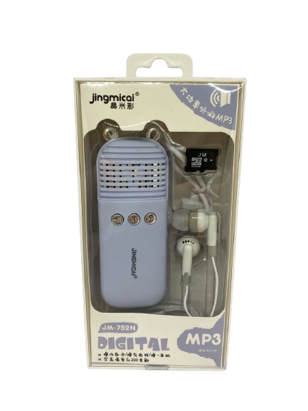 Портативный MP3 плеер JM - 752N Серый(сиреневый)