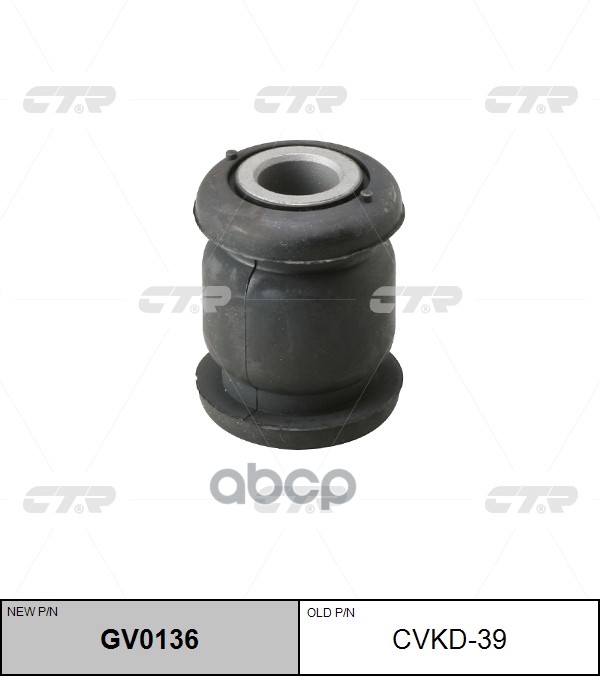 

Сайлентблок Подрамника Пер (Старый Арт Cvkd-39) CTR GV0136