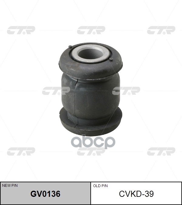 фото Сайлентблок ctr cvkd39 /gv0136/ daewoo aveo/kalos 03-08 =96535069 ctr арт. cvkd39