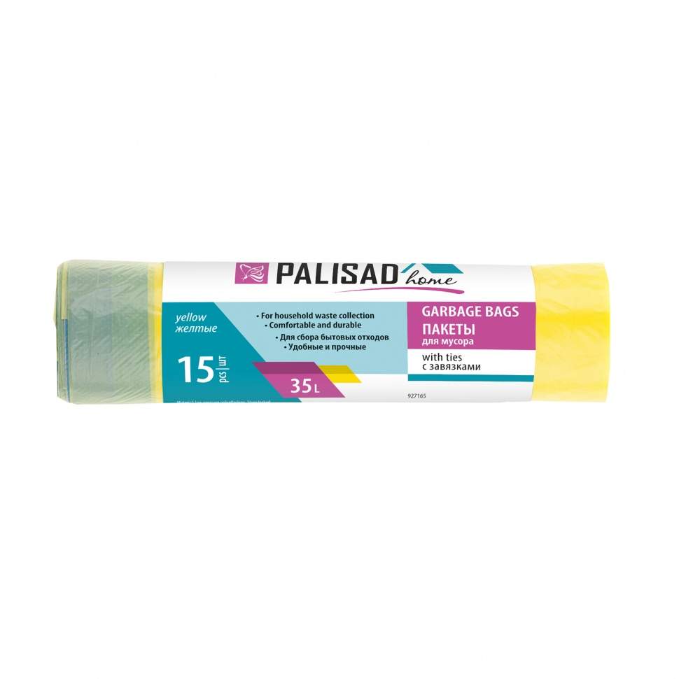 

Мешки для мусора Palisad арт. 927165 35 литров, 15шт. х 10уп.