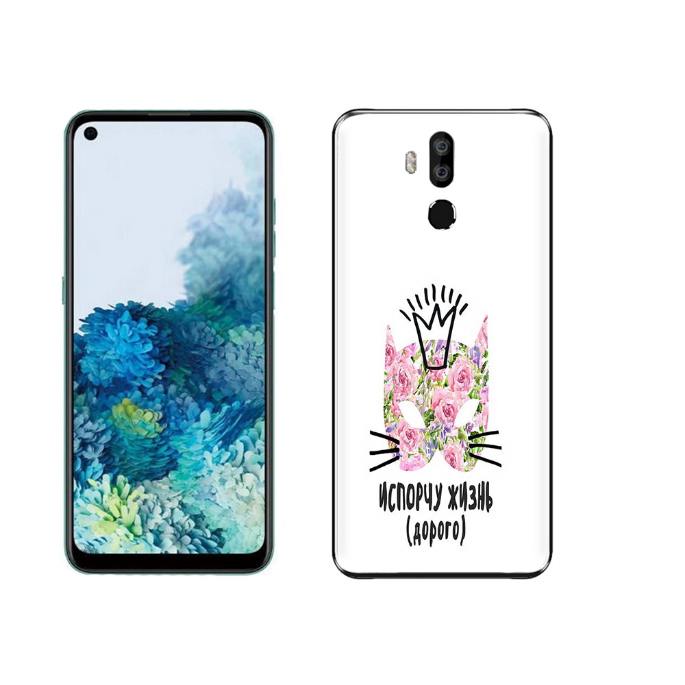 

Чехол MyPads Tocco для Oukitel K9 испорчу жизнь дорого, Прозрачный, Tocco