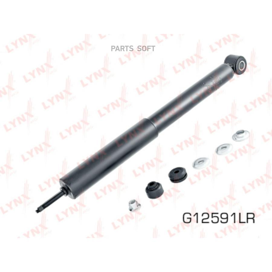 

Амортизатор задний TOYOTA Land Cruiser Prado(J120) 3.0-4.0