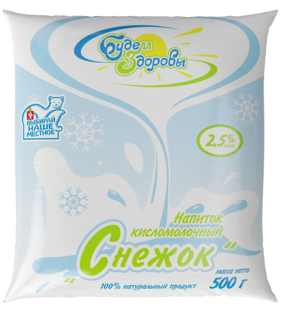 

Снежок Будем здоровы 2,5% 500 г
