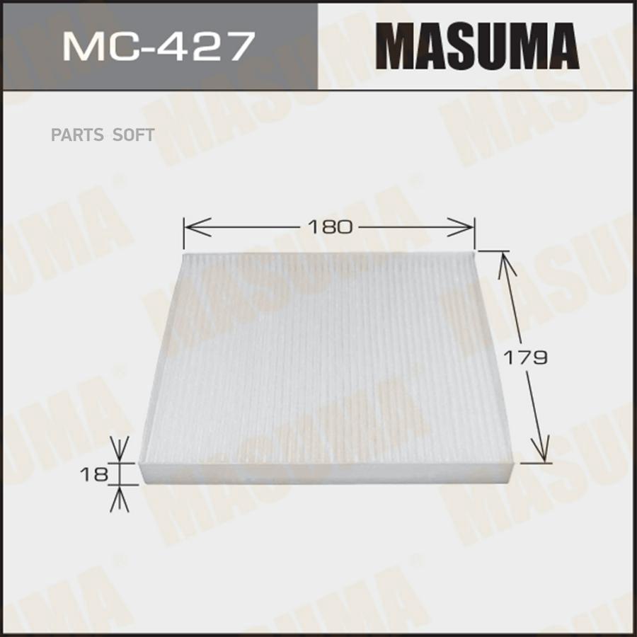 

Комплект фильтров салона Masuma MC427