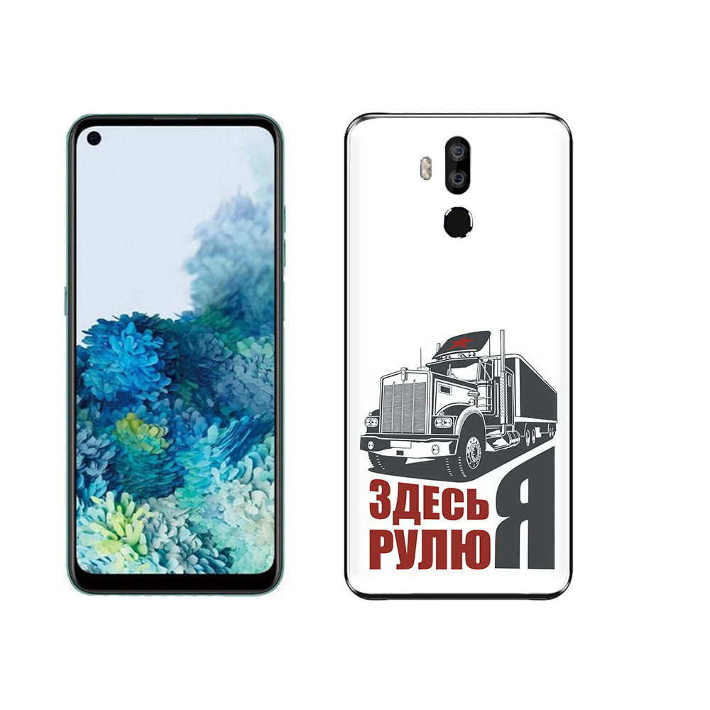 

Чехол MyPads Tocco для Oukitel K9 здесь я рулю, Прозрачный, Tocco