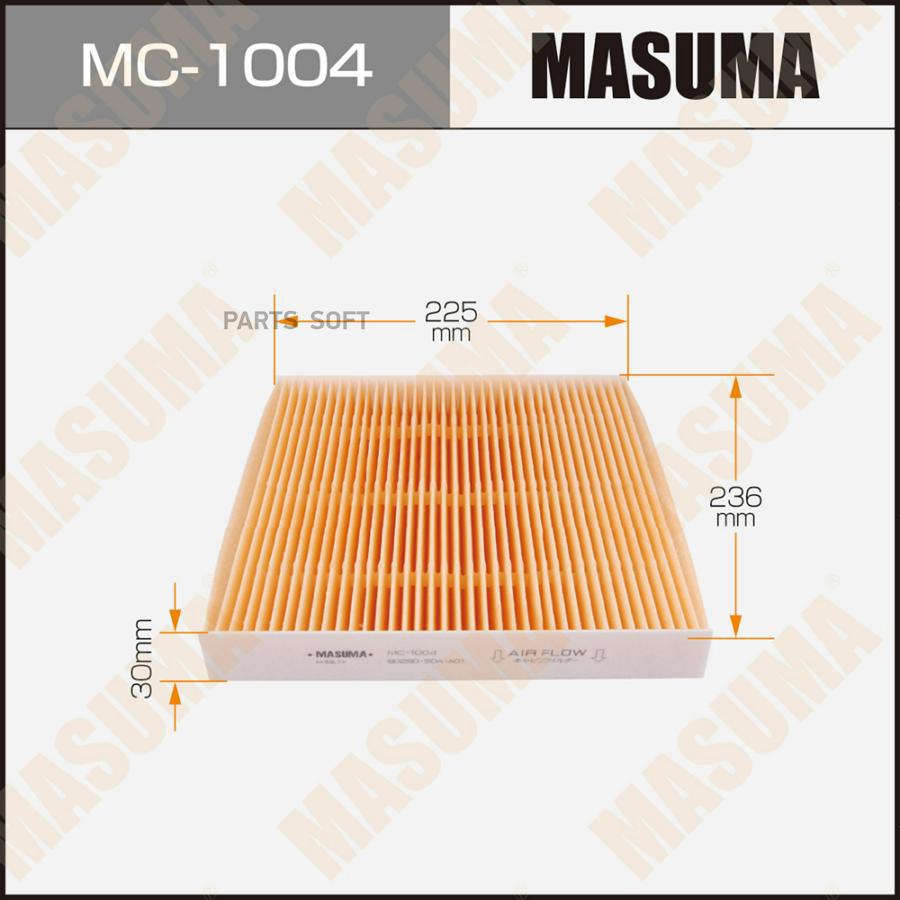 

Комплект фильтров салона Masuma MC1004