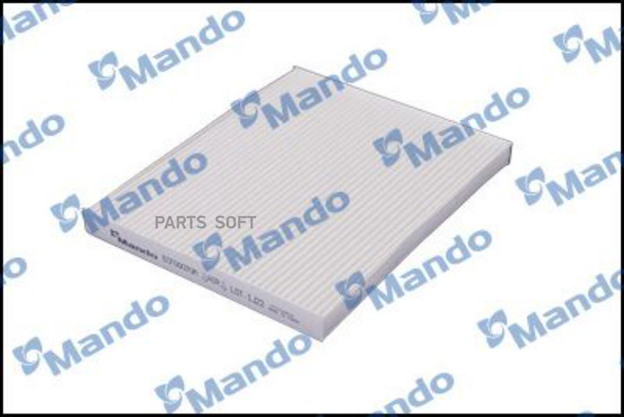 

Фильтр воздушный салона Mando ECF00070M