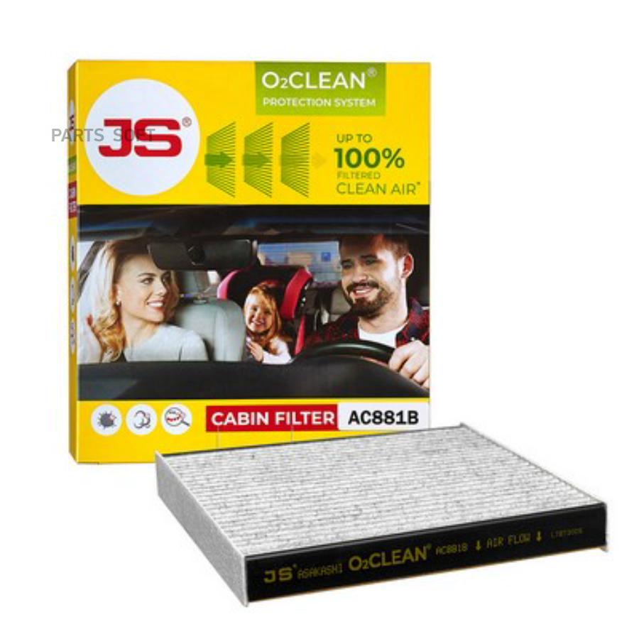 

Комплект фильтров салона Js asakashi AC881B