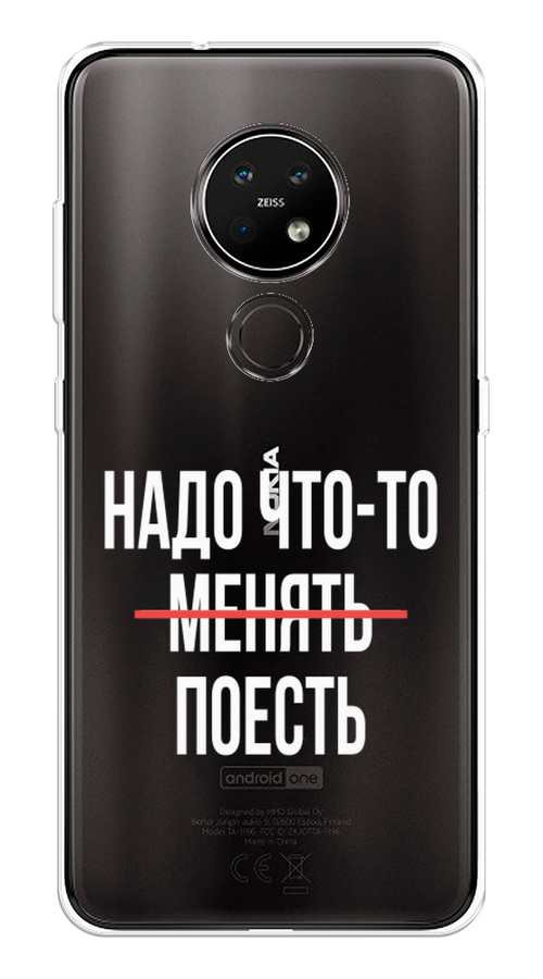 

Чехол на Nokia 6.2 "Надо что-то поесть", Белый;красный, 123050-6