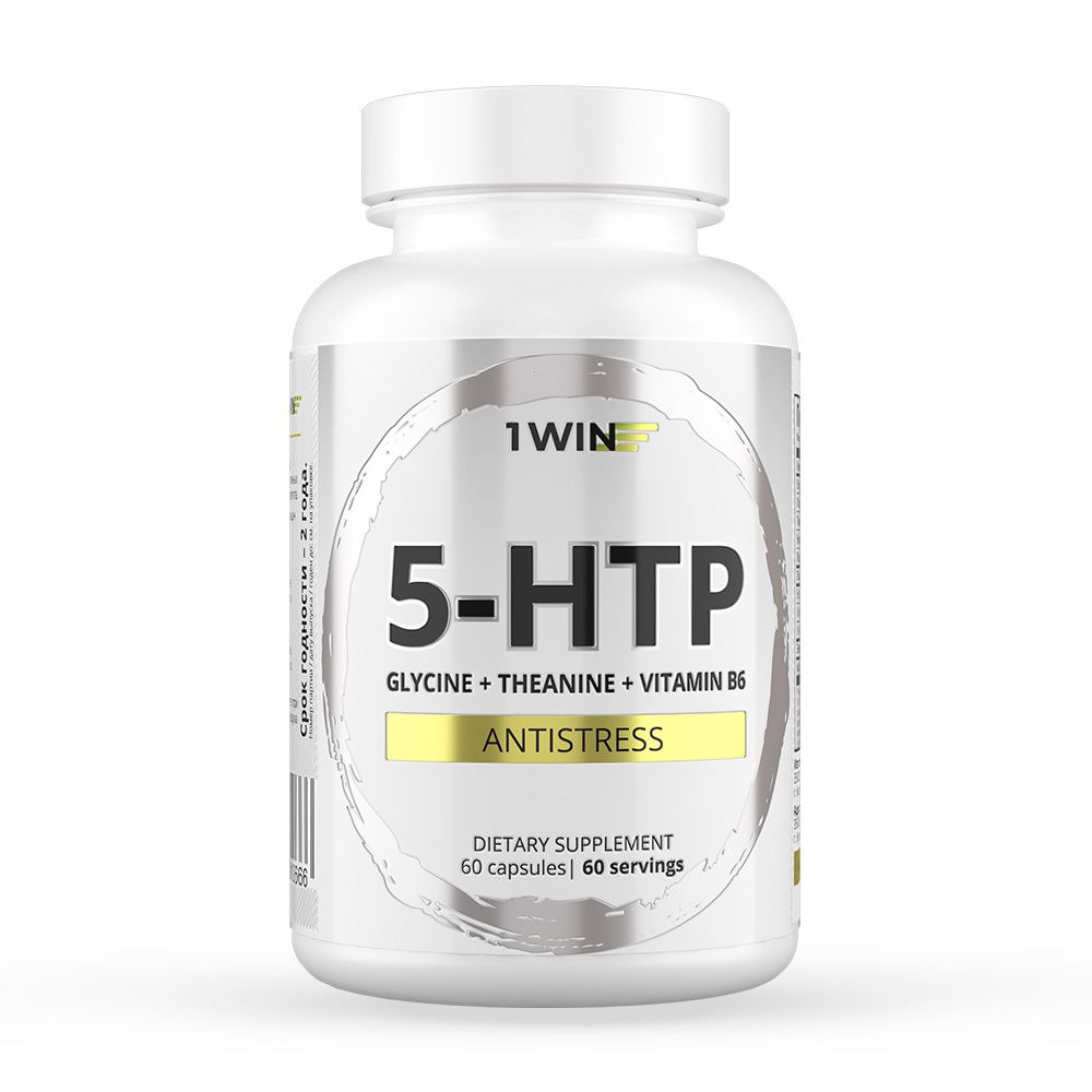 5HTP 1WIN глицин в капсулах 100 мг, 60 капсул