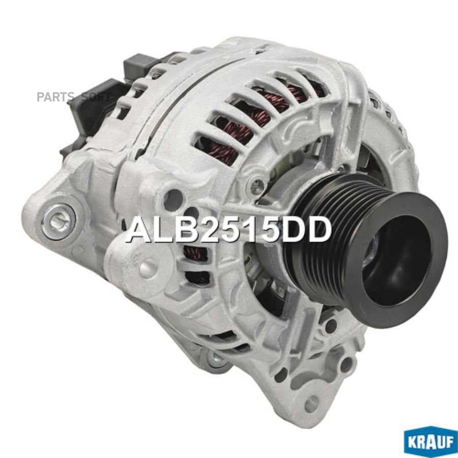

Генератор 12В 120А John Deere 315Sk, 325J, 325K