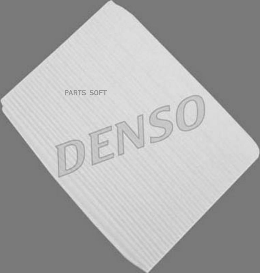 Комплект фильтров салона Denso DCF509P