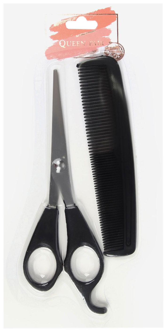 Набор парикмахерский, 2 предмета, цвет чёрный 1208348 короба для хранения вещей складные без крышек набор из 3 шт 31×31×31 см чёрный